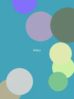 小雪好湿用力啊进来轻点 - 初音未来角色图